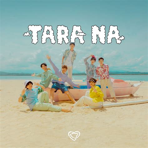 Iyotan Na Tara .